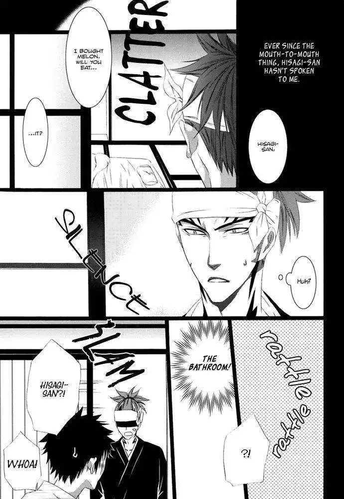 Bleach dj - Jounetsu Neppuu Serenade Chapter 1 38